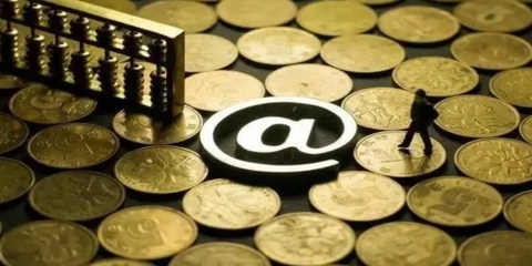 互联网金融及其信息服务 重塑现代金融生态