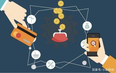 互联网金融未来发展趋势及应对策略