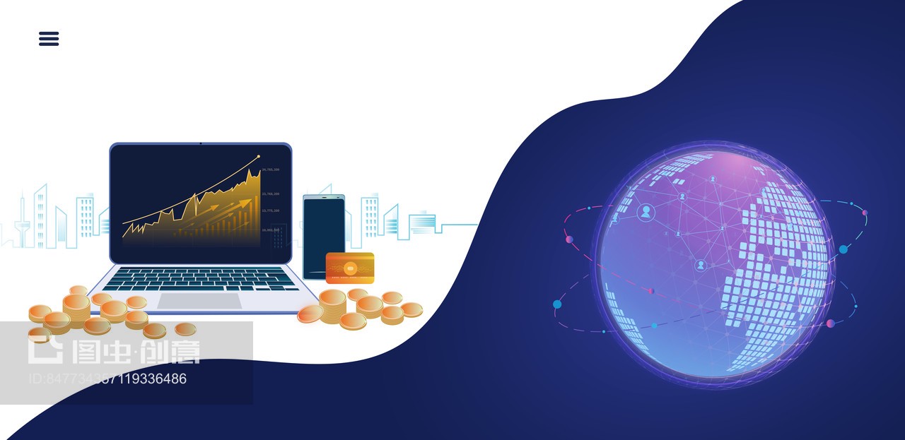 互联无界 全球化金融市场中的互联网金融信息服务