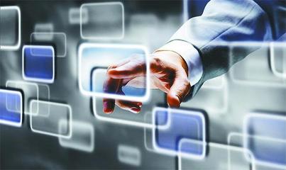 普惠金融时代 年轻人距离“中产梦”有多远？