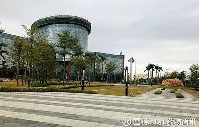 药融圈获丽珠集团领投天使轮融资 互联网+药物化学的“黑马”如何实现半年爆破性成长？