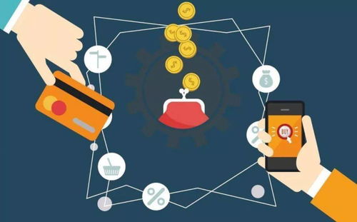 消费金融信托与互联网金融信息服务的协同发展探析