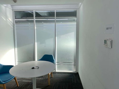 北京中关村互联网金融中心精装办公楼租赁｜紧邻地铁·随时入驻