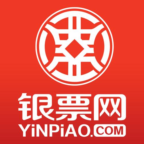 上海鸿翔银票网互联网金融信息服务