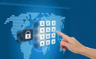 智能金融 互联网金融信息服务的新发展方向